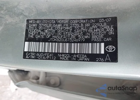 2007 Toyota Prius из США, поврежденный, VIN JTDKB20U673246979
